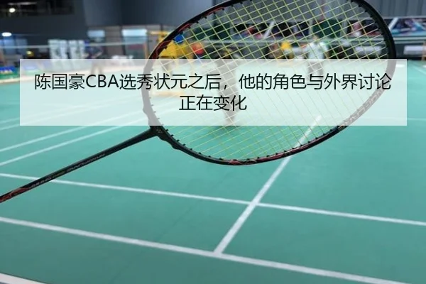 chen-guo-hao-xuan-xiu-zhuang-yuan-zhi-hou-ta-de-jue-se-yu-wai-jie-tao-lun-zheng-zai-bian-hua-2-691.jpg